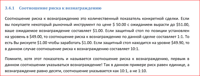 Снимок (1).GIF