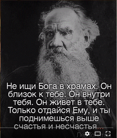 Снимок.GIF